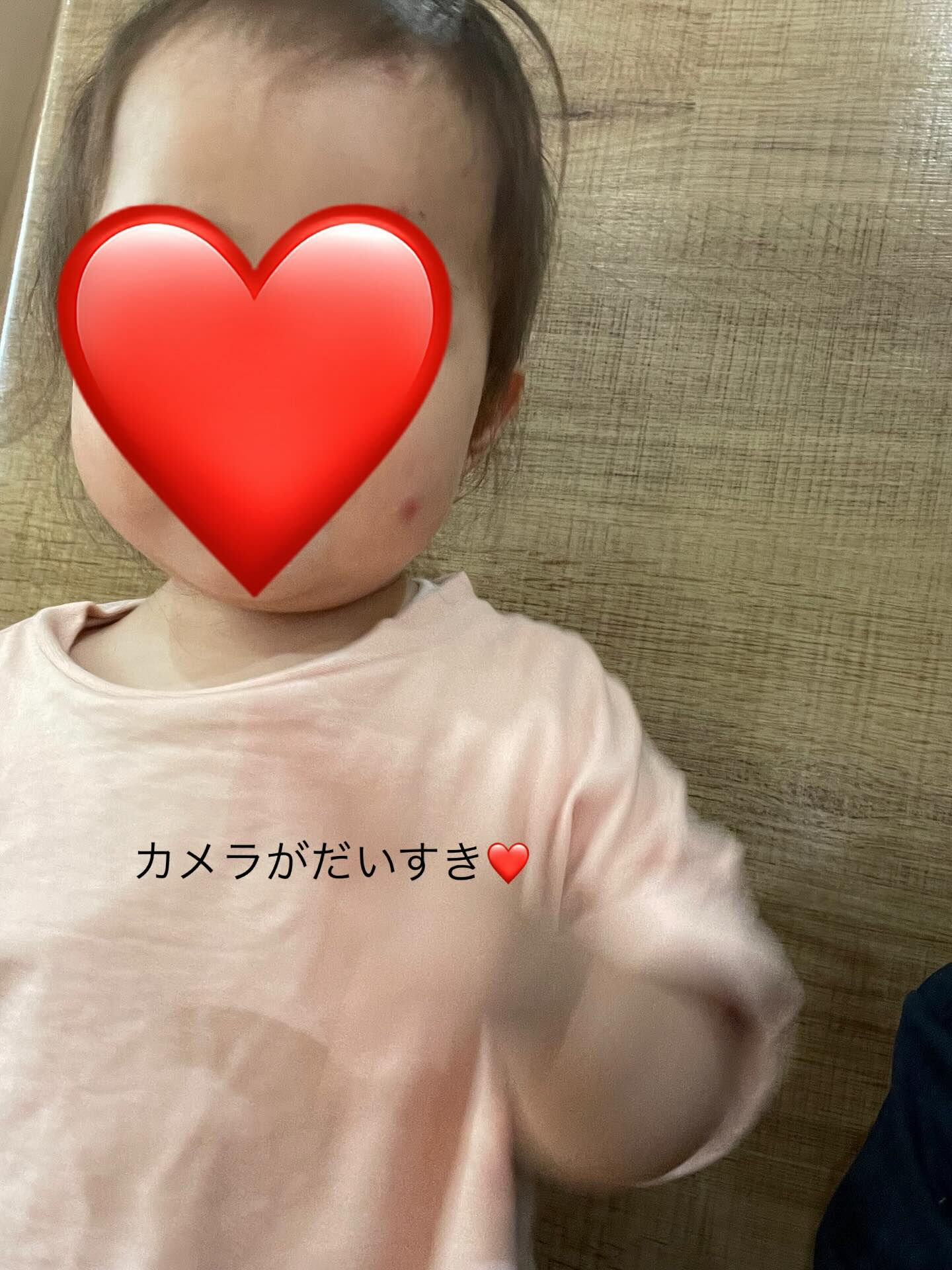 2025/6.19(木)