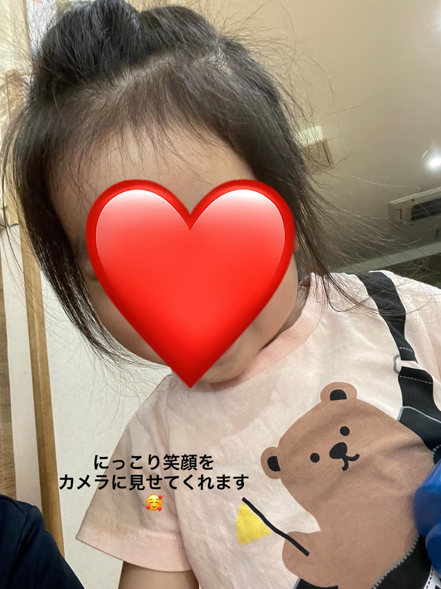 2025/6.19(木)