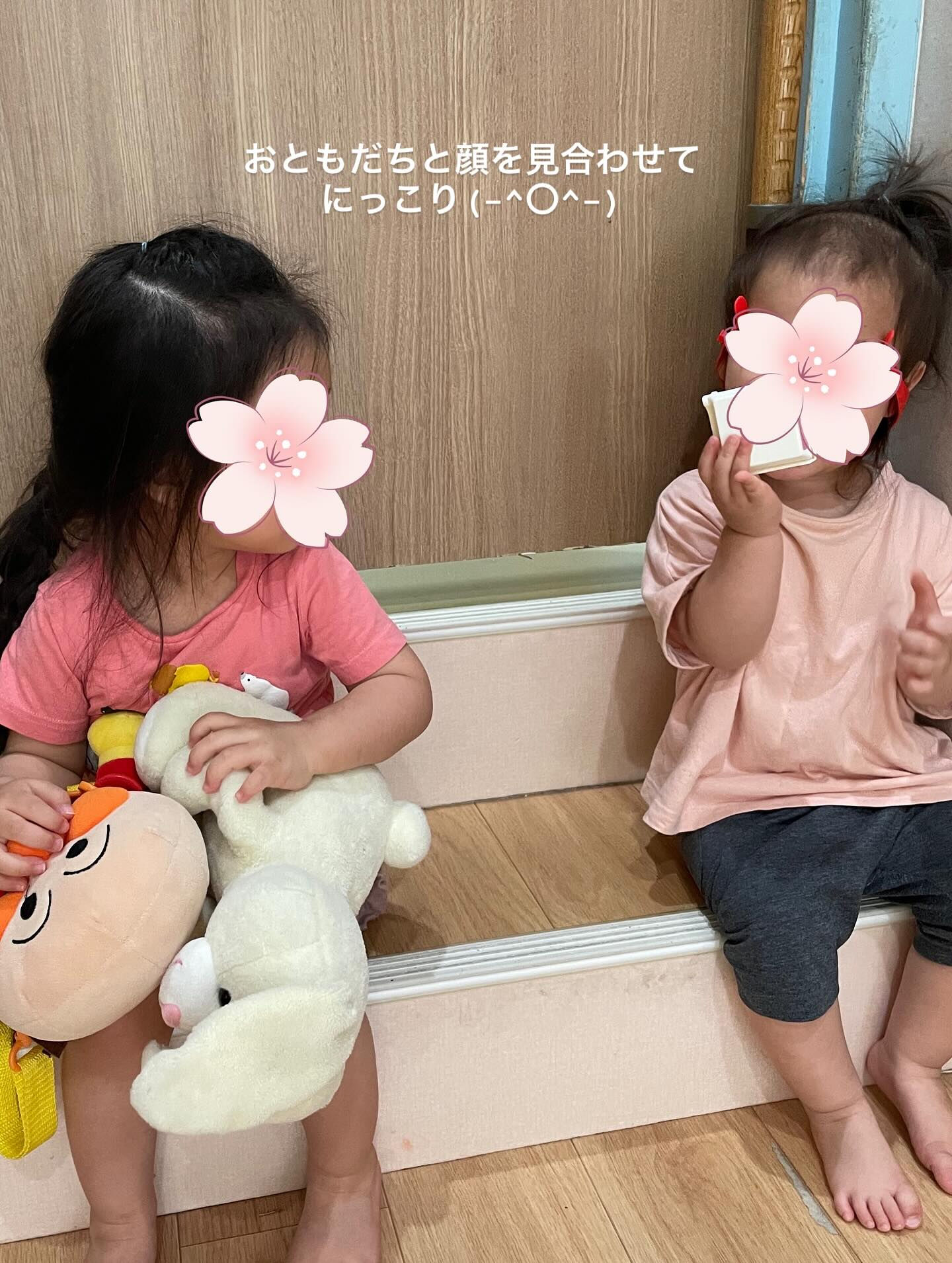 2025/6.19(木)