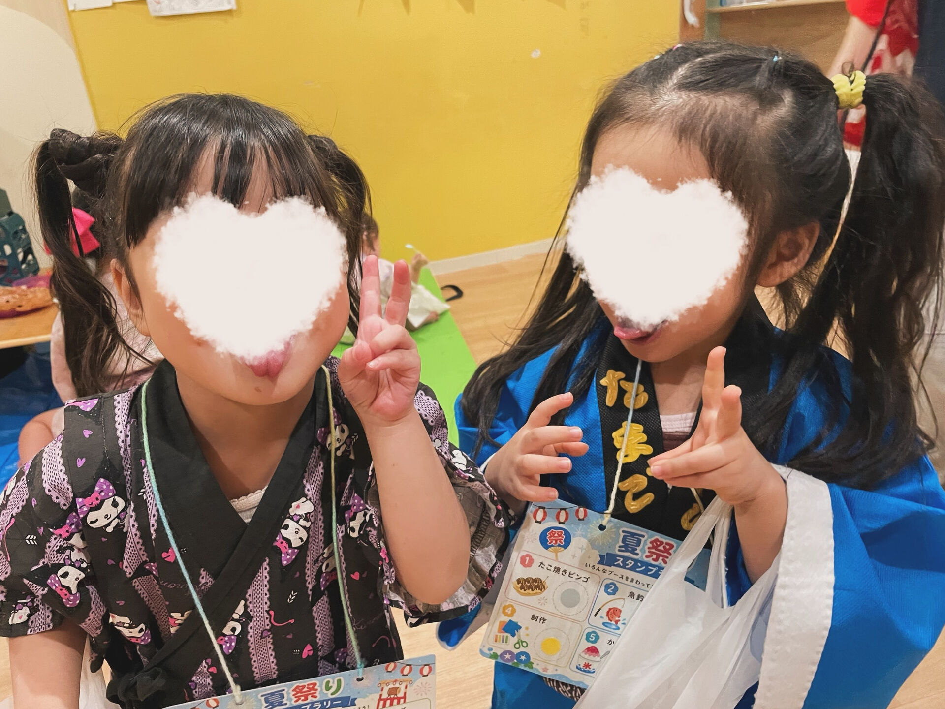 8/6(木)☀️