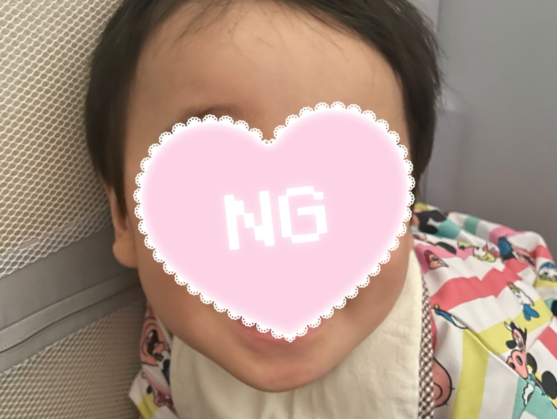8/25(火)