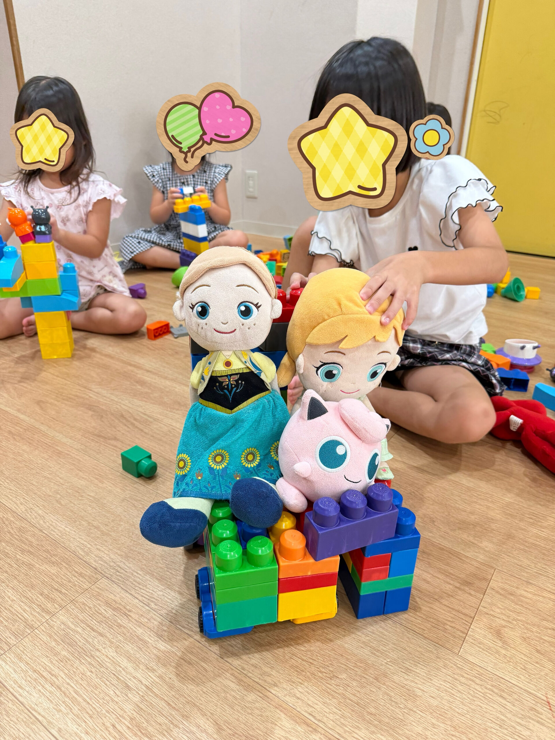 8/31(月)☀️