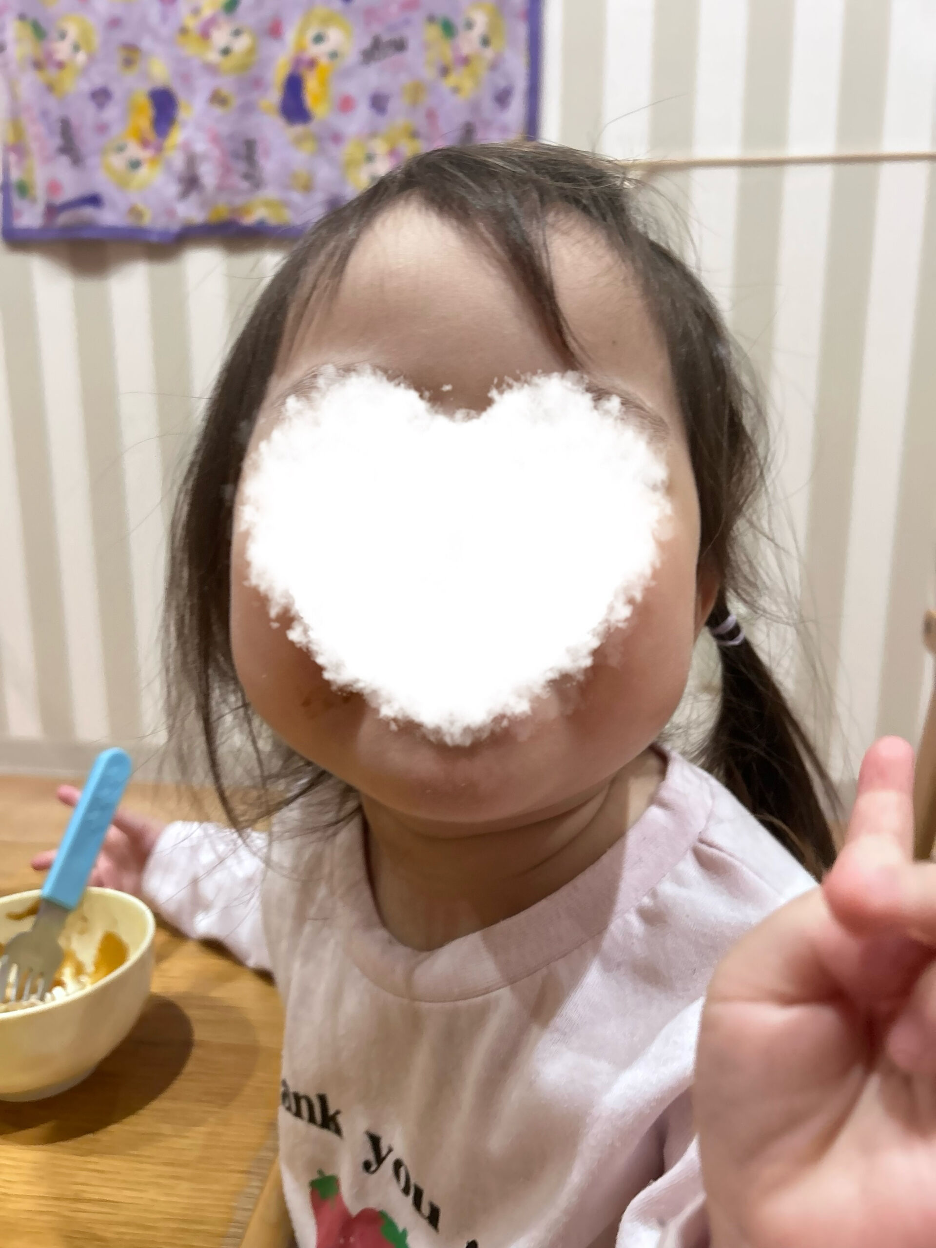 10/12(月)