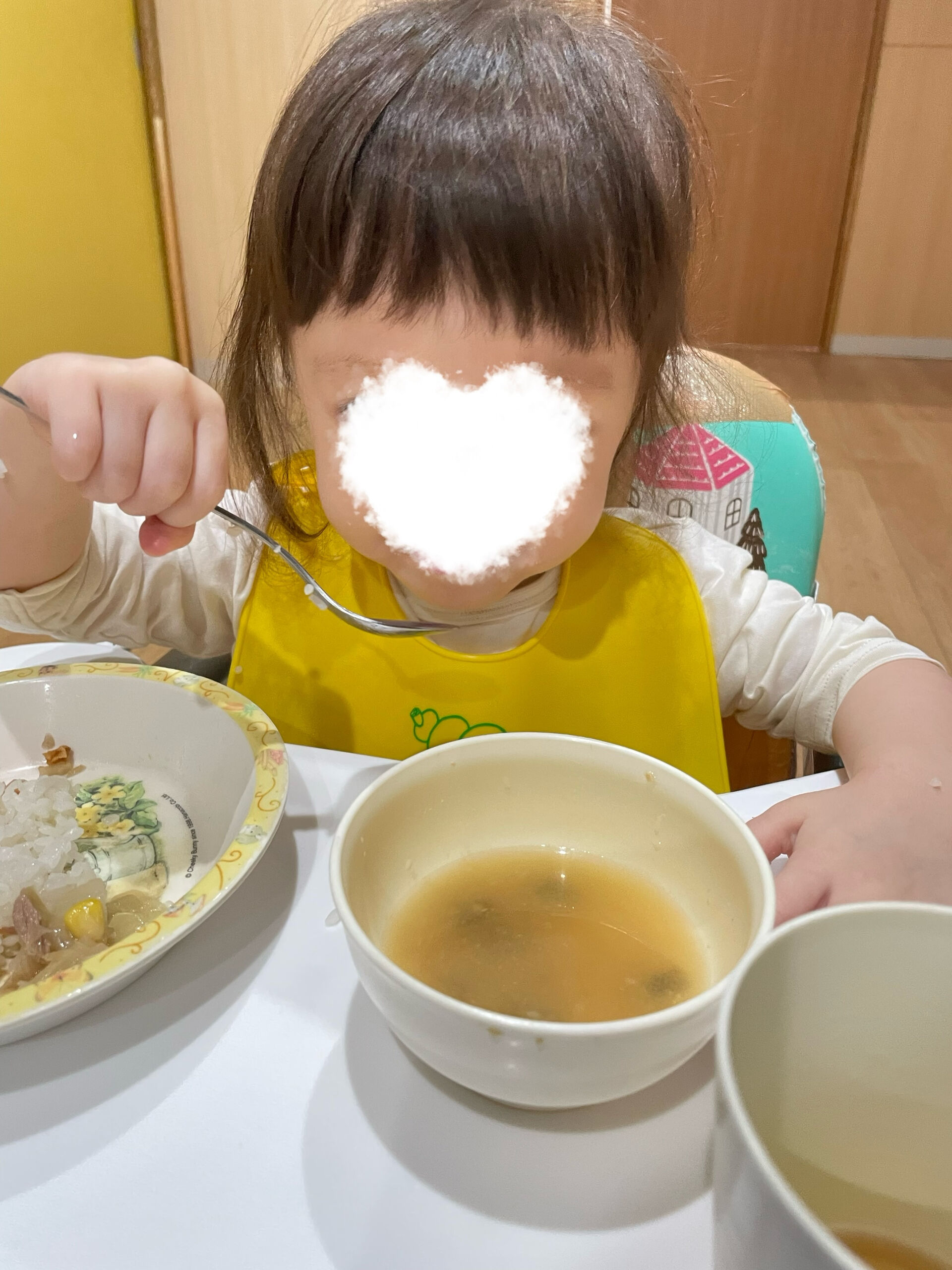 10/15(木)