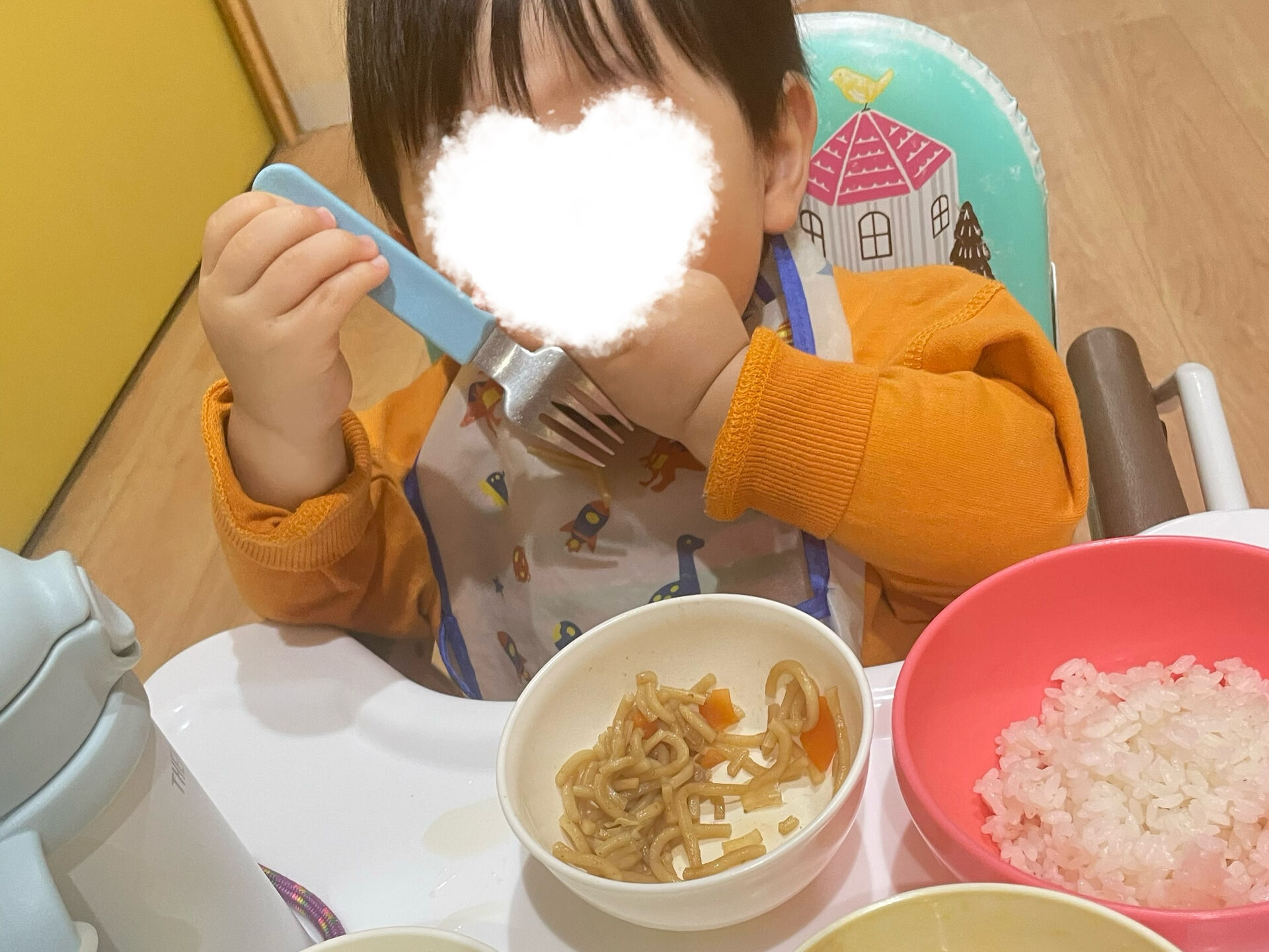 10/28(水)